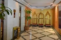 Boudl Aparthotel Abha